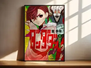 Dandadan Okarun Momo Ayase Anime Poster Print, Japanese Manga Wall Art, Cool Anime Room Decor, Gift for Dandadan Fans, Manga Artwork - Number 01