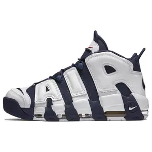 Nike Air More Uptempo Olympic Mid-Top Retro Basketball Shoes for Men in White and Blue Trending Shoes, House White Official Shoes to Get / Maison Mihara