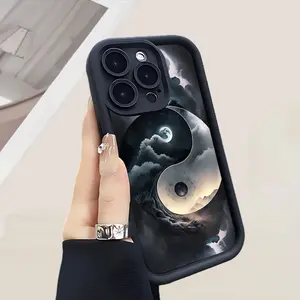 Yin And Yang Gossip Pattern Concave Thickened Anti-Fall Textured Shock-Proof Phone Case Fits Compatible with Iphone11/12/13/14/15/16Pro/16Plus/16Promax/7Plus/8Plus/X/Xs Max/Xr/11Pro/12Pro/13Pro/14Pro/12Mini/13Mini/11Promax/12Promax/13Promax/14Promax/14Plu