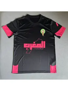 Morocco 2026 season football classic men's and women's jerseys fan culture competition breathable quick drying top T-shirt