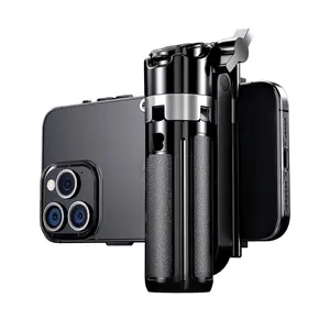 New Four-In-One Multifunctional Selfie Stick Tripod, 360 Degree Rotation, Mini Foldable Phone Stand for Android Devices, Vlog Live Streaming Tool, Grip