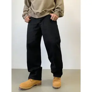 High-Waist Loose Straight-Leg Denim Jeans (Baggy Fit) — Gift