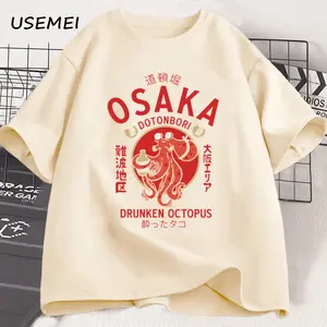 Osaka Dotonbori Octopus T-Shirt| Japanese Streetwear Casual Tee| Soft Cotton, Unisex S-5XL