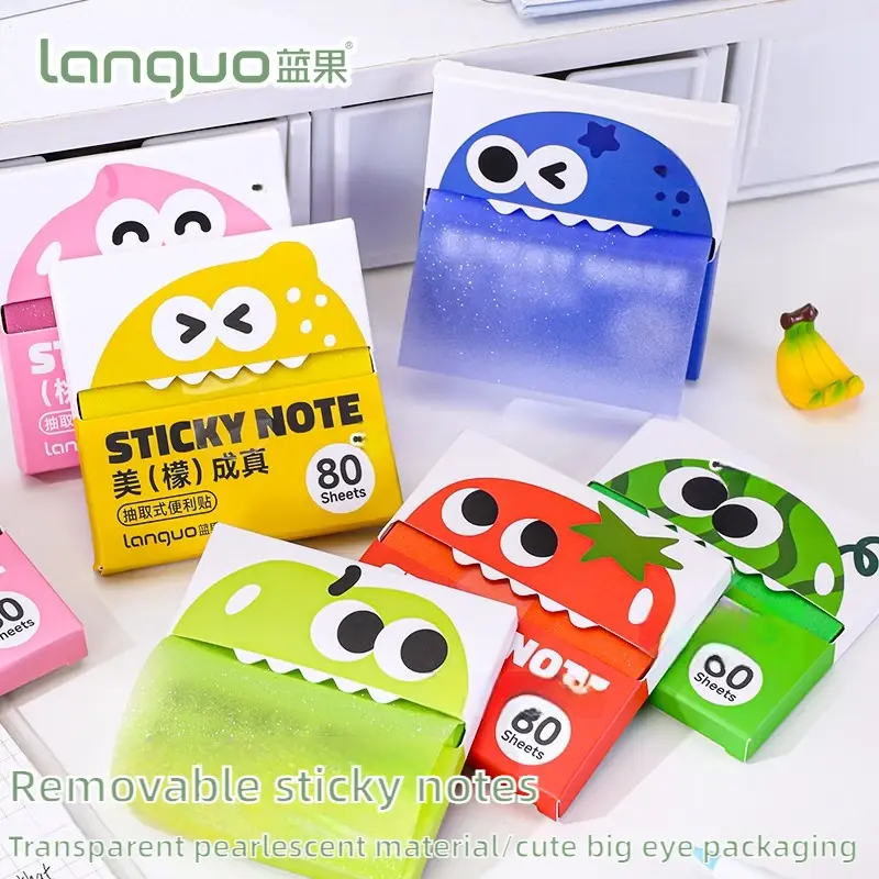 LANGUO ​80 Sheets/Box Pull-Type Sticky Note Pearlescent Transparent Paper Self-Adhesive Memo Pads for Office School Stationery