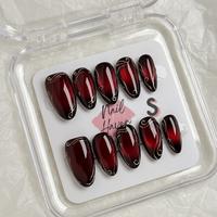 G-34 Infernal Portal