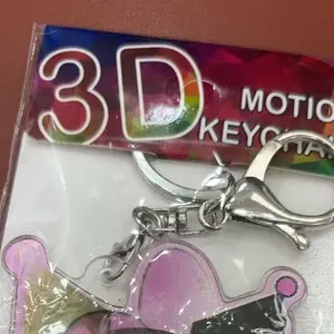key chain