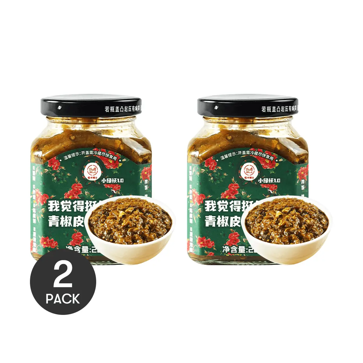 Di Ka Bo Shi Spicy Eggplant Sauce 2 Pack 220g Low Fat Stir Fry Sauce