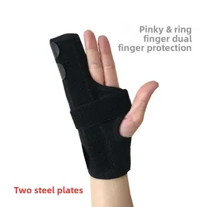 Little finger ring finger double finger protective gear, fifth finger protective cover, fourth knuckle hand rest, breathable and strengthened fixing