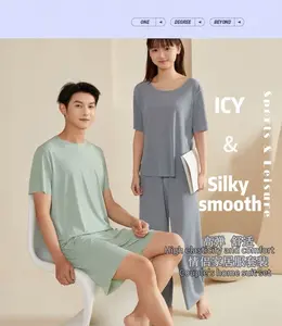 Ice Silk couple pajama set women summer 2025 loose men's pajamas