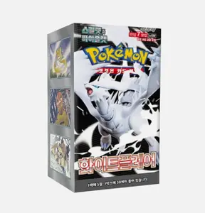 Pokemon (Korean) White Flare SV11B Booster Box