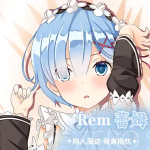 Anime Re ZERO Starting Life in Another World Rem Double-Sided Print Hing Body Pillowcase Otaku Cosplay Pillow Cover