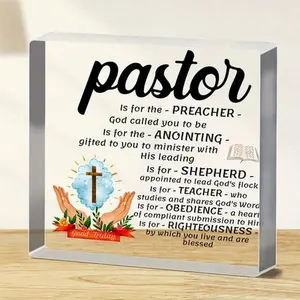 Pastor Appreciation Gifts - Acrylic Block Puzzle Pastor Gifts, Touching Sayings Engraved Pastor Gifts for MenAnd Women, Idea Birthday Christmas Thanksgiving Day Gifts for Pastor Decor Signs