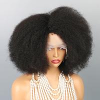 14 Inch Popcorn Side Part 13*4*2