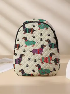 Cute Dog Pattern Backpack, Lightweight Durable School Bag with Lunch Pocket, Casual Student Backpack for Primary School, Middle School and University, School Backpacks