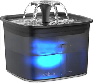Veken: A 95oz/2.8L Pet Fountain