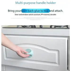Self-Adhesive Handle for Windows and Doors, Multi-Purpose Door Puller, Simple Stick-On Small Handle, Home Cabinet Door Knob