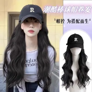 Women's pickleball cap with wig, stylish and comfortable, wig is non-removable, multi-functional full-head baseball cap for summer sun protection