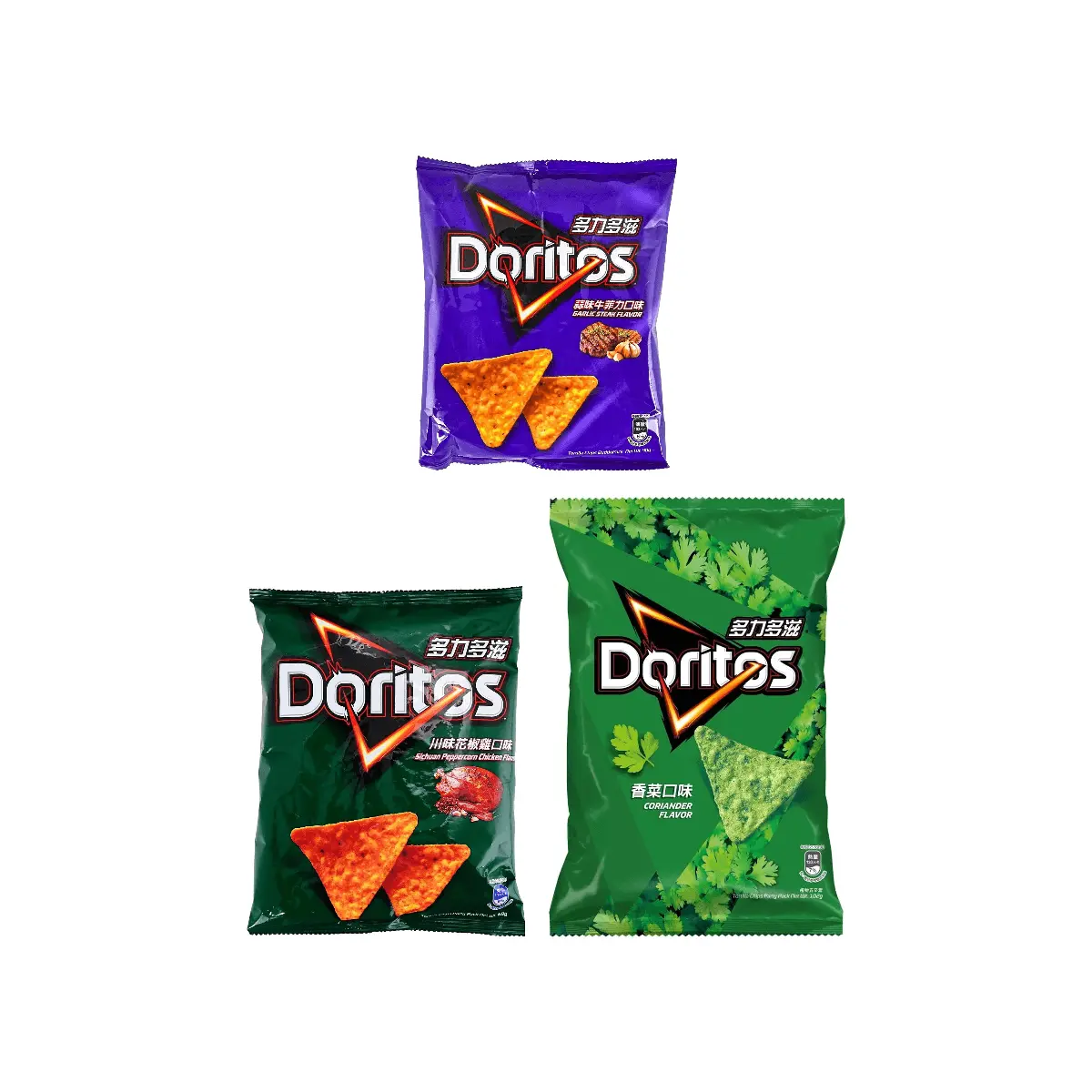 Doritos 3 Flavors Beef Garlic, Sichuan Pepper Chicken, Cilantro Corn Chips 210g - USA Imported Snack Variety Pack