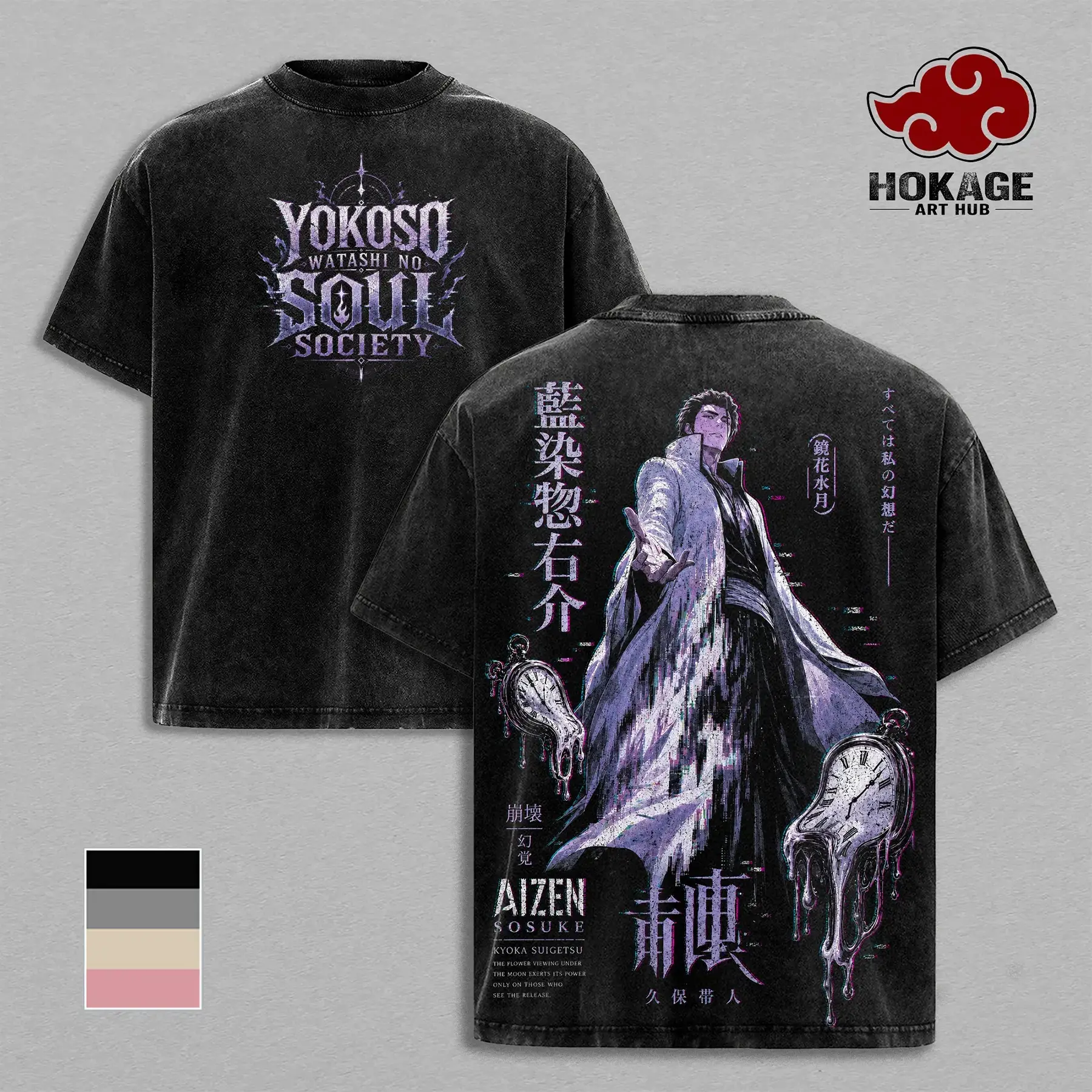 Eren Yeager Attack on Titan T-Shirt, Founding Titan Anime Graphic Tee, Back Print Vintage 90s Anime Shirt, Graphic Tees Men, Trendy Tshirts, Men's T Shirts, AOT Streetwear, Unisex Cotton Distressed Tee, Merch For Men, Men Fashion Graphic Tee