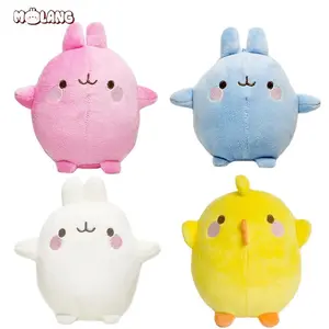 New Genuine 14cm Molang Piu Piu Kawaii Cute Plush Chick Rabbit Keychain Pendant Toy Anime Cartoon Soft Stuffed Dolls Child Gifts