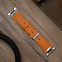 Silver Adapter-Orange Band