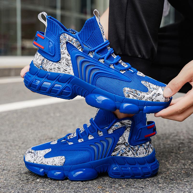 Men's Retro Camo Chunky Mesh Workout Sneakers, Lightweight Breathable High-Top Running Shoes with Synthetic Rubber Air Cushion Sole, Casual Trainers for Gym Workouts, Hiking, Outdoor Running, Streetwear and All-Season Wear