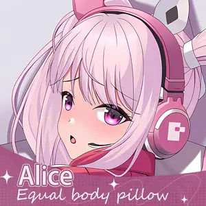 Anime Nikke Alice Double-Sided Print Hing Body Pillowcase Otaku Cosplay Pillow Cover