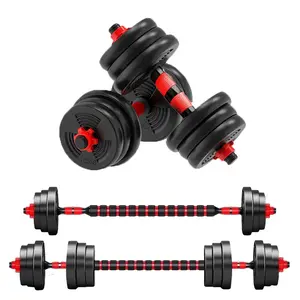 Adjustable Dumbbell Set 5-44lbs - Barbell Convert
