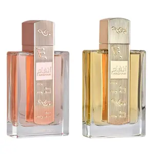 Lattafa Combo | Agham Second Song + Agham | 2 bottles| Eau De Parfum 3.4oz 100ML | Authenticity Guaranteed Made in UAE | Best Selling Vanilla Perfumes For Women