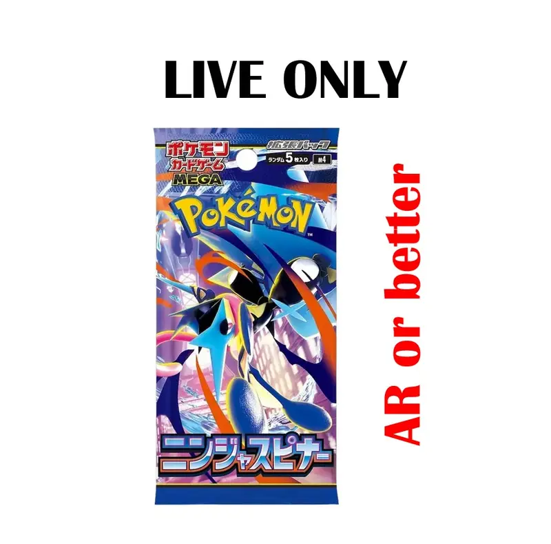 akari pokemon card Pokemon Card Sleeves Legends Arceus Akari main image 1