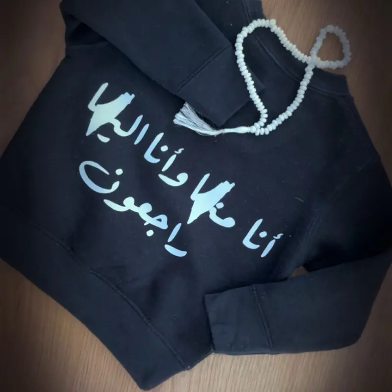 Palestine crewneck Hoodie Pullover Tops Sweatshirts Classic Man