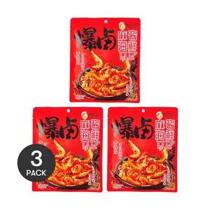 LUDINGDANG Spicy Seafood Instant Squid & Shrimp 3 Pack - 82g Each - Flavorful & Chewy