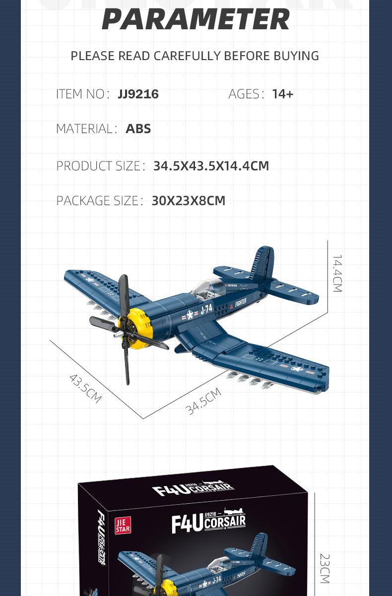 767 building blocks assembly — Legendary F4U Corsair fighter plane! Foldable wings + retractable landing gear, 1:20 scale accuracy! The ultimate military building block set for aviation enthusiasts! Building Blocks #F4U Pirates #Military Models