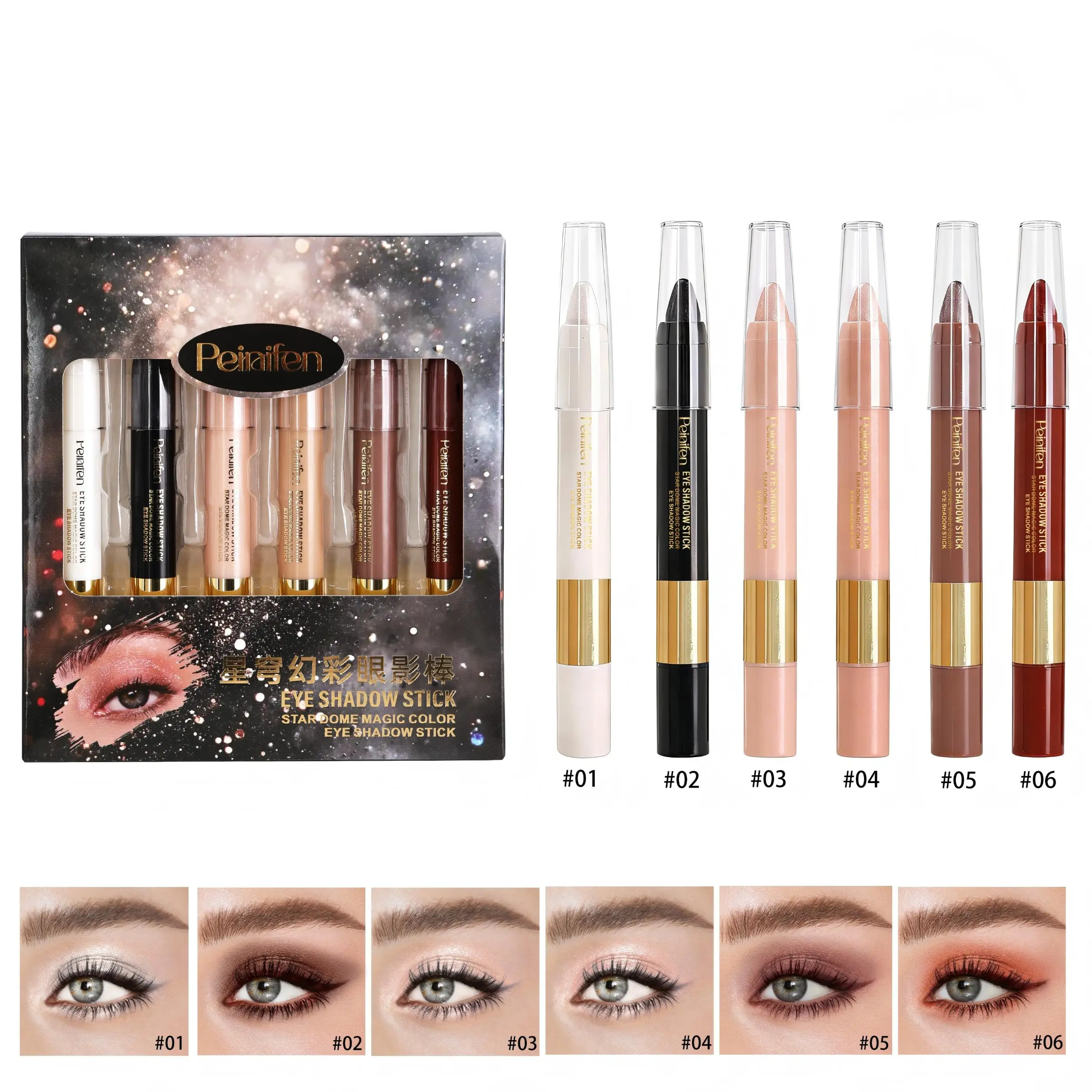 Starry Rainbow 6-Color Eyeshadow Stick, Glitter Eyeshadows, Fine Glitter Jelly Pearl Highlighter, Long-Lasting Natural Brightening, Lazy Eye Makeup Pen, Eyeshadow Set