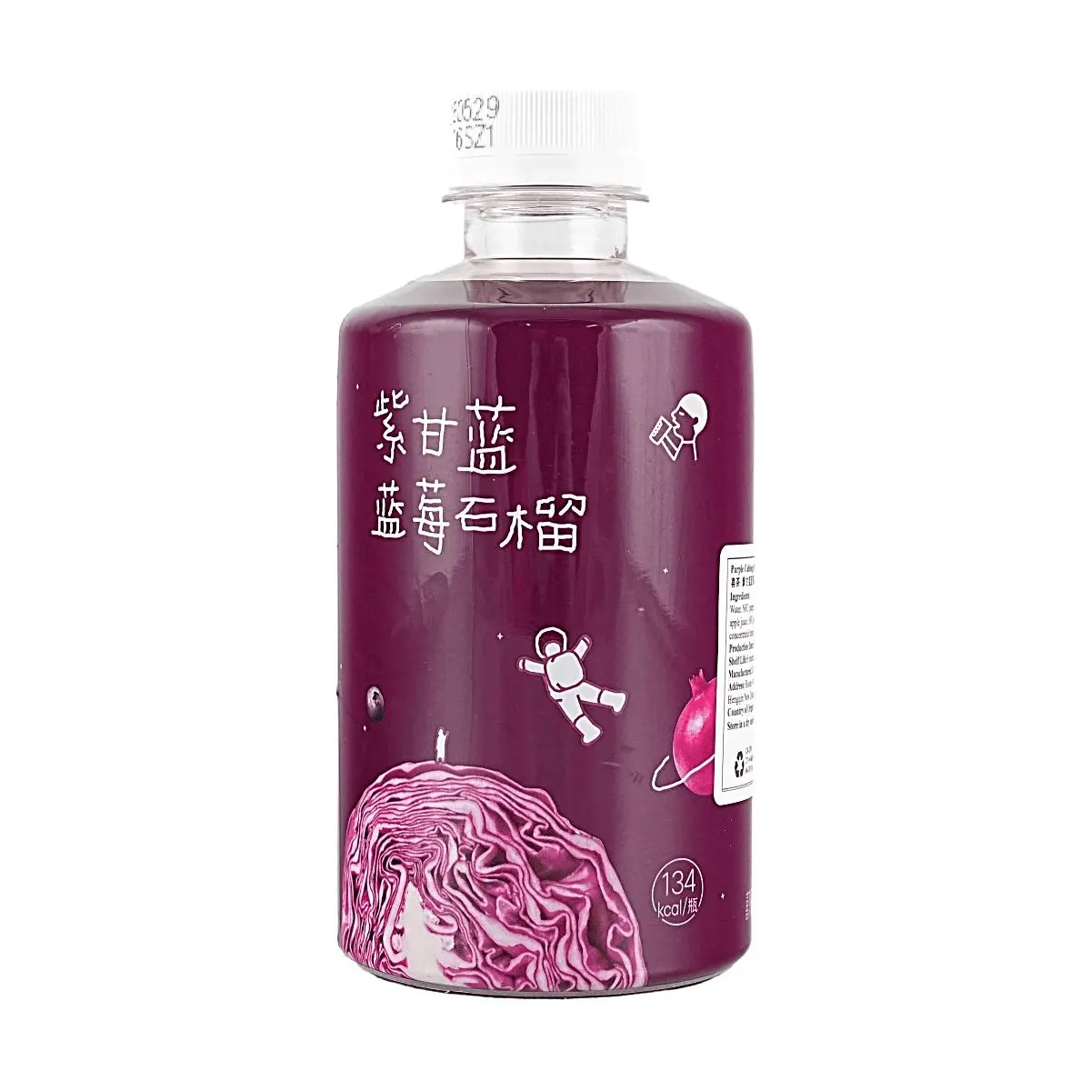 HEYTEA Purple Cabbage Blueberry Pomegranate Superfood Drink 330ml - Rich in Anthocyanins & Vitamin C, Clean Ingredients