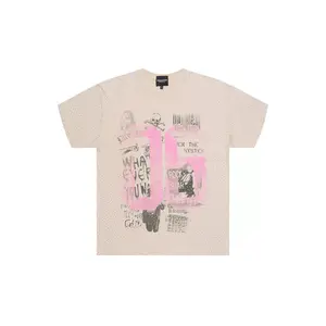 Kammile Beige Rhinestone T-Shirt