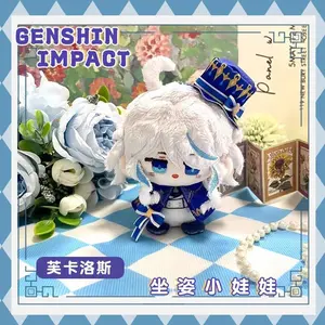 Genshin Impact Plush Dolls Furina Focalors Neuvillette Wriothesley Navia Game Cartoon Anime Figure Stuffed Toys Pendant Keychain