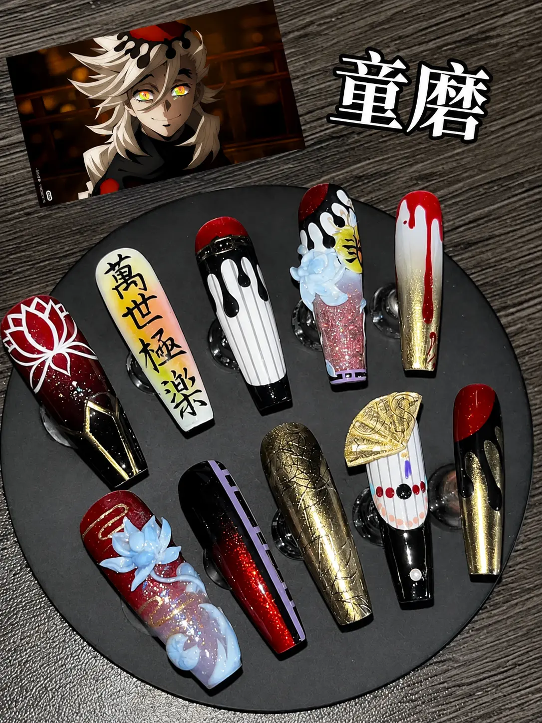 Douma Anime Press On Nails, 3D Lotus Flower Fan Nail Art, Red Black White Long Stiletto Fake Nails, Handmade Demon Slayer Inspired Nails with Free Adhesive Tabs Nail File & Cuticle Stick