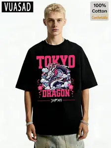 100% Cotton Short Sleeve T-Shirt, Japanese Style Tokyo Dragon Cherry Blossom Print, Loose Fit Drop Shoulder Top, Casual Fashion
