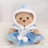 Brown Bear With Outfit