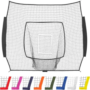 Replacement 7 x 7 ft Baseball Net - NET ONLY - Frame NOT Included - Choose Your Color