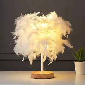Nordic style luxury feather table, perfect for the bedroom bedside; a high-end, creative gift, also functions as a night light and decorative ambient