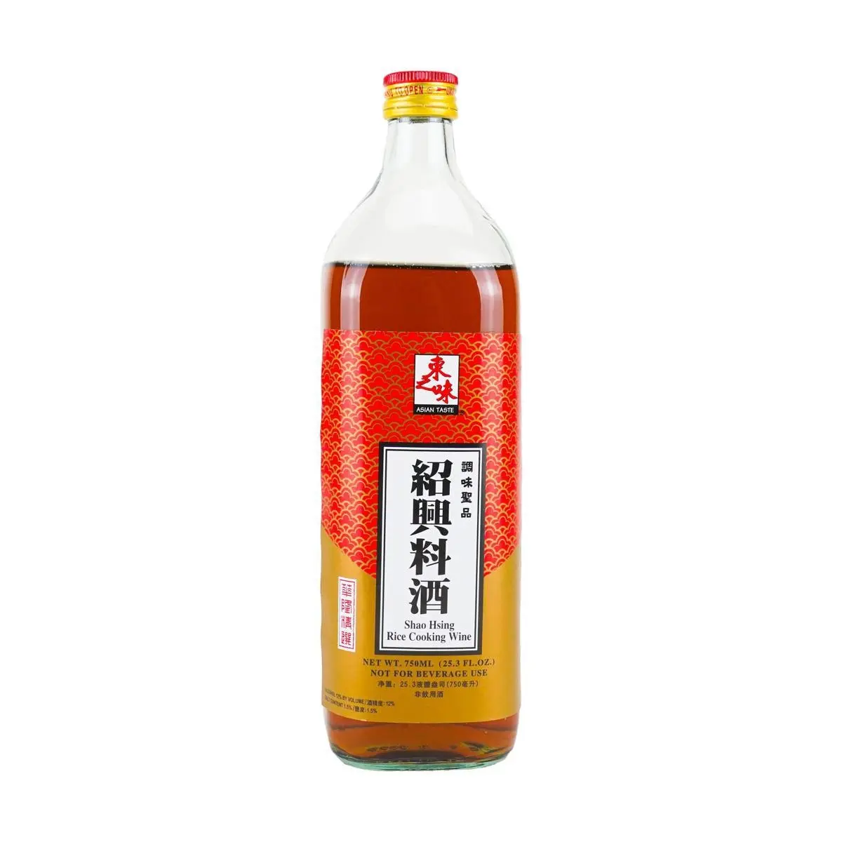 ASIAN TASTE Shaoxing Cooking Wine - Authentic Taiwanese Liao Jiu for Degreasing & Flavor Enhancement - 750ml