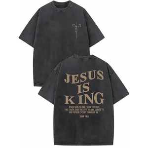 Jesus Is King John 14:6 Christian Washed Vintage Oversized T-Shirt