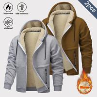 Light Gray Fleece + Brown Fleece