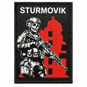 STURMOVIK Tactical Skull Patch Military Style Hook & Loop Badge