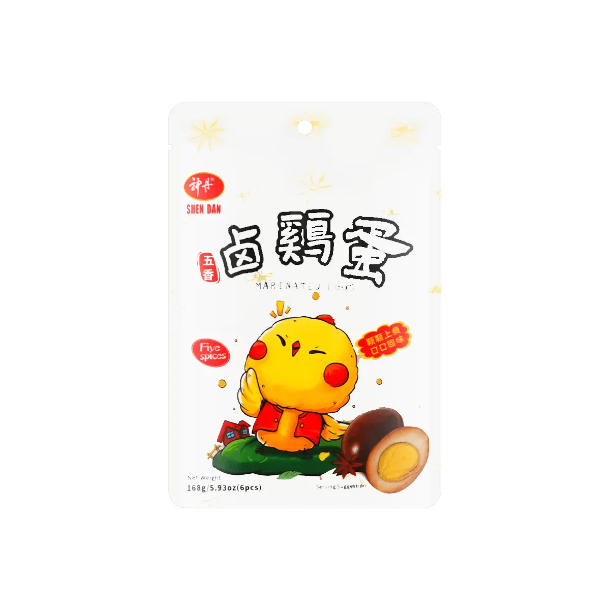 SHENDAN SD Marinated Quail Eggs - Five Spices 168g