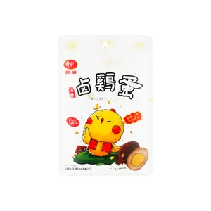 SHENDAN SD Marinated Quail Eggs - Five Spices 168g