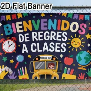 2D flat banner, 1pcVibrant Welcome Back to School Cartoon Illustration, Colorful Bunting Stars Bus Apple Globe Decor for Classroom Decorations, Back-to-School Party Supplies, Playful School Bus Decor, Red Alarm Clock Pencil Case Decorative Banner