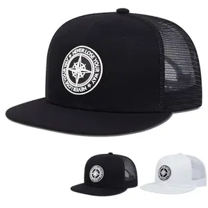 Unisex Compass Patch Hat Hip Hop Hat Mesh Hat Outdoor Sport Adjustable Sunscreen Leisure Hat Spring Autumn Travel Tourism Beach Vacation